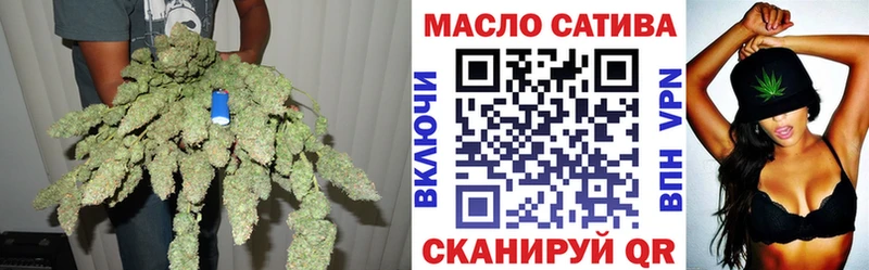 ТГК вейп  сайты даркнета телеграм  Сарапул 